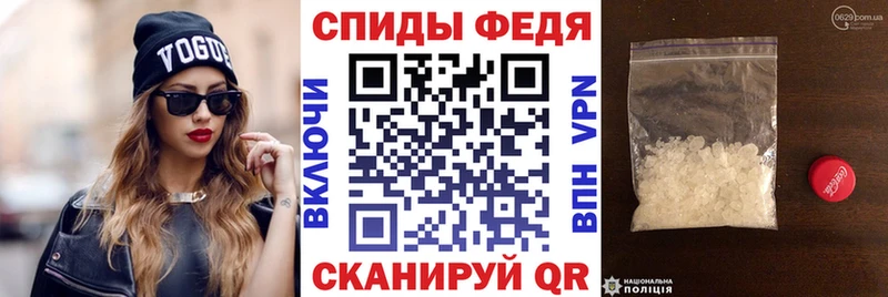 АМФЕТАМИН 98%  даркнет клад  Гусиноозёрск 