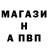 ГАШ гарик Kiber 7