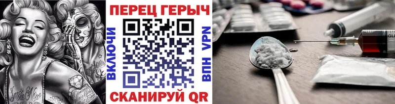 kraken ССЫЛКА  Гусиноозёрск  ГЕРОИН VHQ 