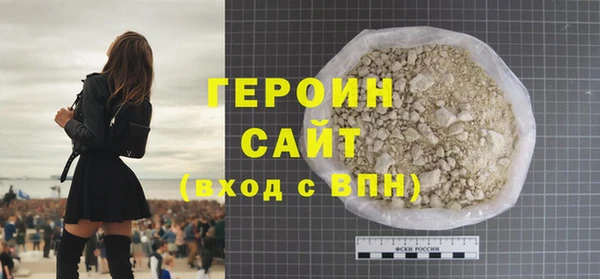 ГАЛЛЮЦИНОГЕННЫЕ ГРИБЫ Покров