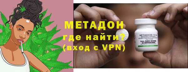кокаин колумбия Абаза