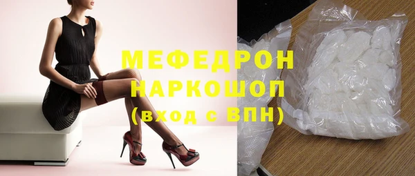 кокаин колумбия Абаза