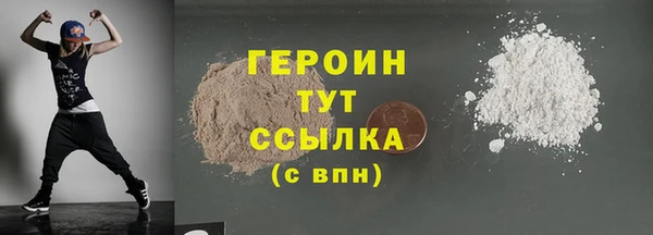 ECSTASY Абдулино