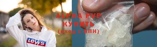 кокаин колумбия Абаза