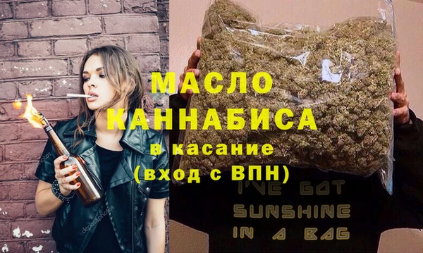 кокаин колумбия Абаза