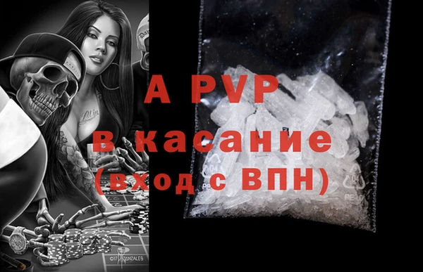 кокаин колумбия Абаза