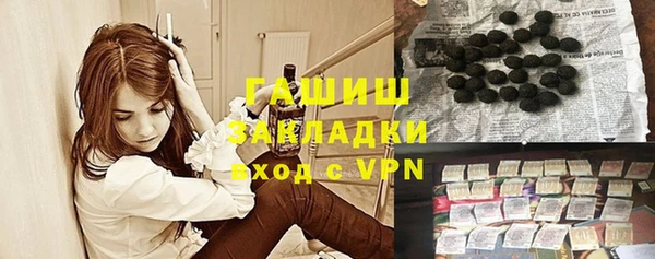 прущие грибы Покачи