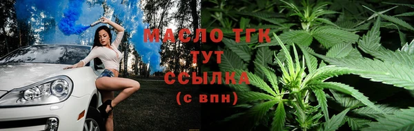 ECSTASY Абдулино