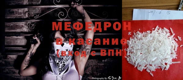 кокаин колумбия Абаза