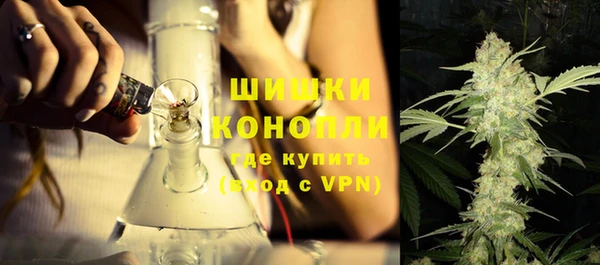ECSTASY Абдулино