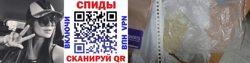 Метамфетамин Декстрометамфетамин 99.9%  закладки  KRAKEN ССЫЛКА  Гусиноозёрск 